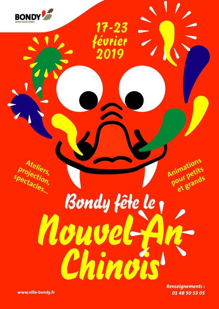 Affiche du nouvel an chinois à Bondy en 2019